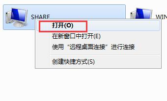 打开此计算机 打印机不打印显示一个文档被挂起,打印机文档被挂起怎么解决