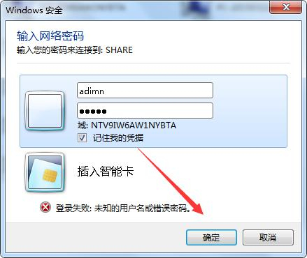 Windows安全 打印机不打印显示一个文档被挂起,打印机文档被挂起怎么解决