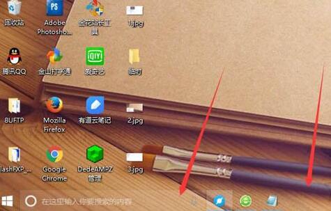 Win10任务栏百分百透明效果 怎么设置才可以让Win10任务栏百分百透明|Win任务栏透明设置