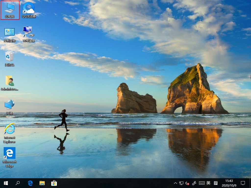 此电脑 win10怎么删除微软商店下载记录?win10电脑删除Microsoft Store下载记录的方法