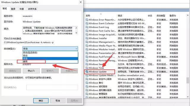 Windows Update 电脑如何从硬件层和软件层解决游戏过程中卡、慢等问题?
