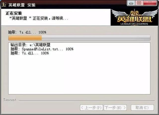 游戏安装慢 电脑如何从硬件层和软件层解决游戏过程中卡、慢等问题?
