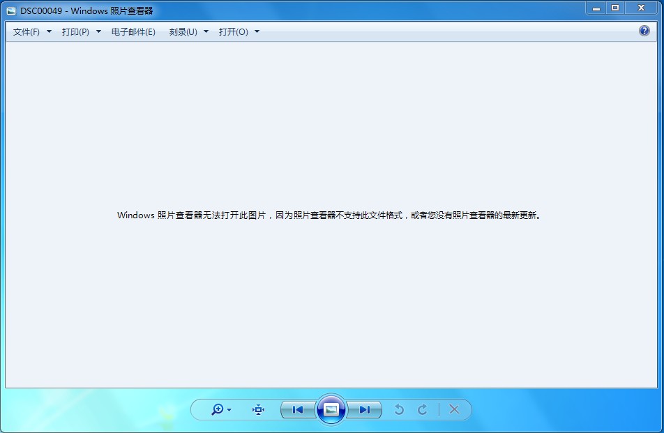Windows照片查看器无法打开此图片 Win7查看图片时提示Windows照片查看器无法打开此图片解决方法