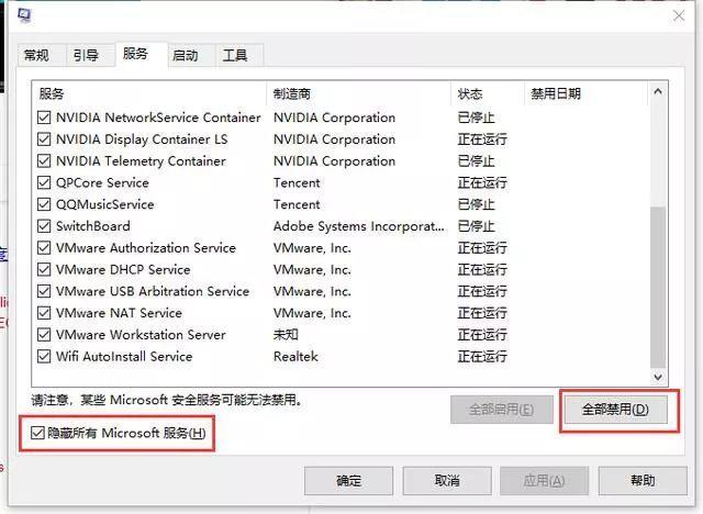 系统配置 电脑如何从硬件层和软件层解决游戏过程中卡、慢等问题?