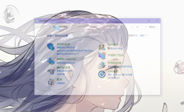 慢动作效果 Win10开启窗口慢动画功能|Win10改注册表窗口动画慢动作