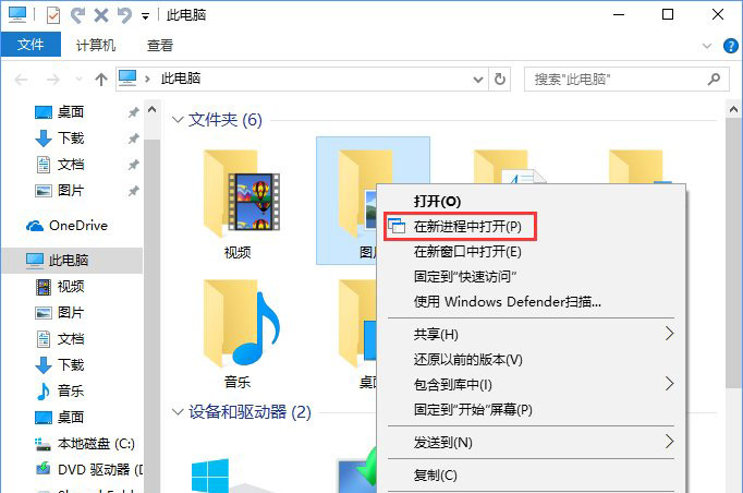 d-右键菜单 win10右键菜单管理在哪打开?win10右键菜单管理打开位置方法