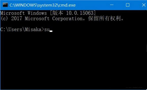 管理员命令提示符 cmd怎么用命令直接提升到管理员权限|cmd原有权限提升方法