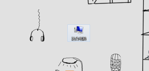 这台电脑 Win10运行DNF全屏后黑屏怎么办|DNF全屏后黑屏解决方法