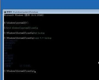 命令提示符 Win10进入安全模式失败|进入安全模式一直黑屏的解决方法