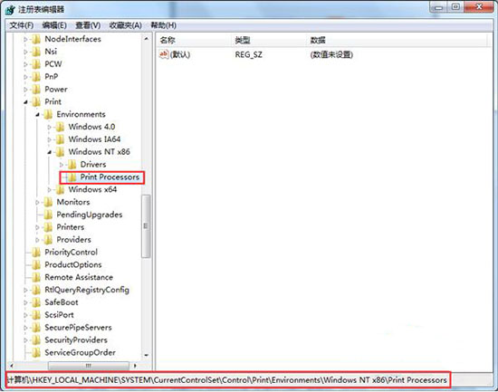 注册表编辑器 Win7如何安装网络打印机|添加网络打印机安装失败