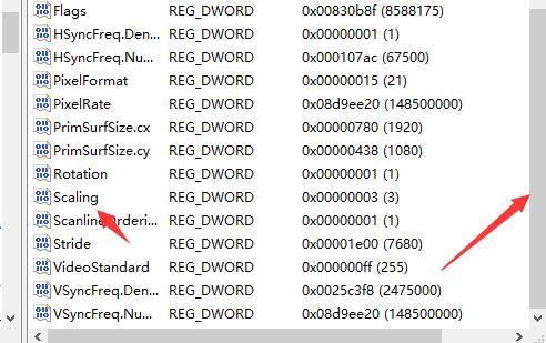 scaling Win10系统屏幕黑边问题解决方案:如何让游戏画面真正全屏?