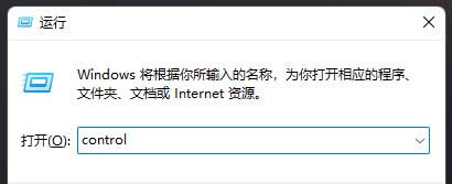 输入命令 如何手动解除Win11系统的打印机连接上限:几个实用的方法