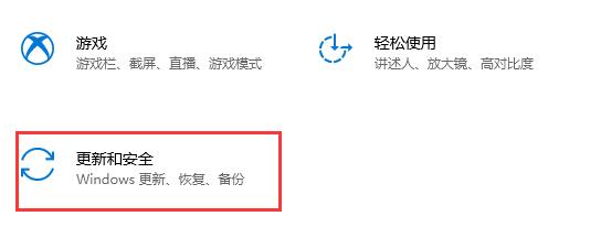 1669446829621468.jpg Win10系统更新遭遇0x800f0988错误代码?别着急,这里有解决方法!
