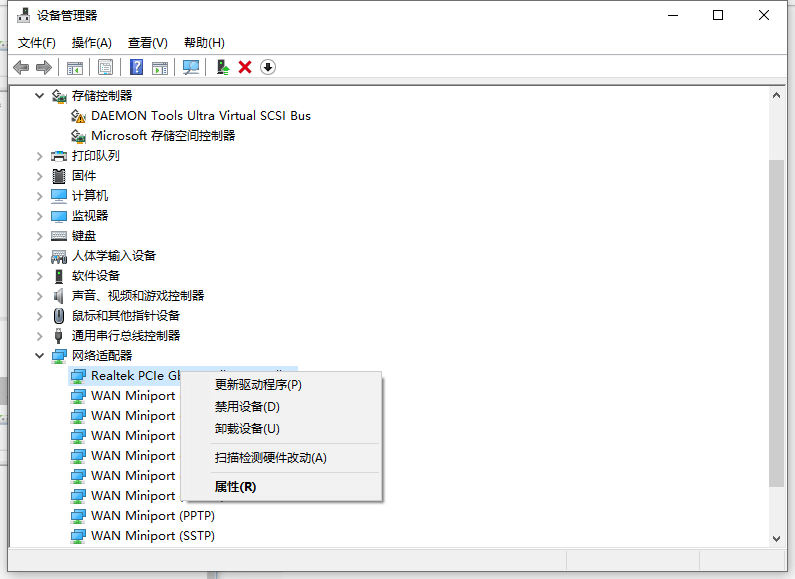 选择更新驱动程序 Win10系统无线网卡驱动安装指南,轻松解决网络连接问题!