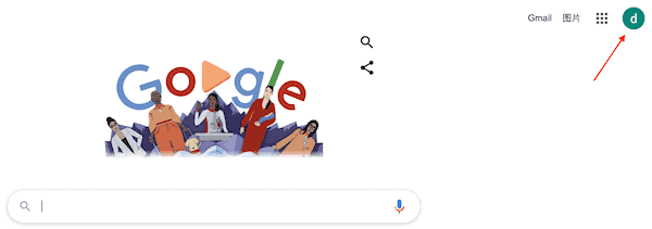 如何注册谷歌Gmail邮箱账号的两种有效方法