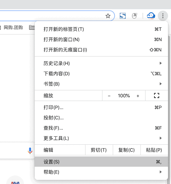 如何注册谷歌Gmail邮箱账号的两种有效方法