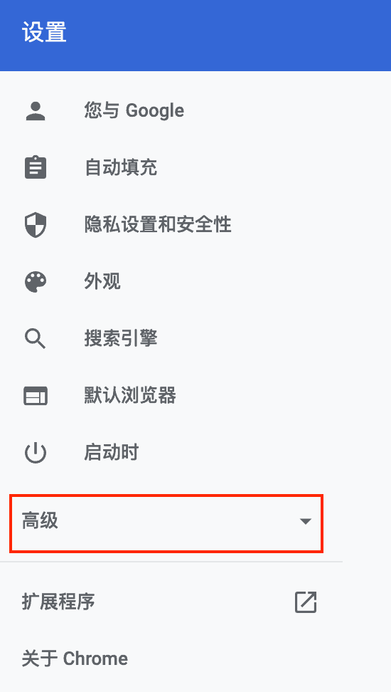 如何注册谷歌Gmail邮箱账号的两种有效方法