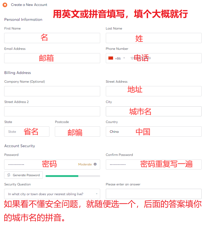 2023年最新ChemiCloud优惠70%折扣WordPress外贸主机
