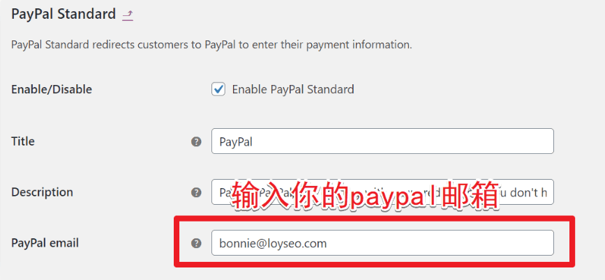 WooCommerce支付教程:如何添加PayPal标准支付插图12 如何在WooCommerce商店中设置PayPal标准支付?