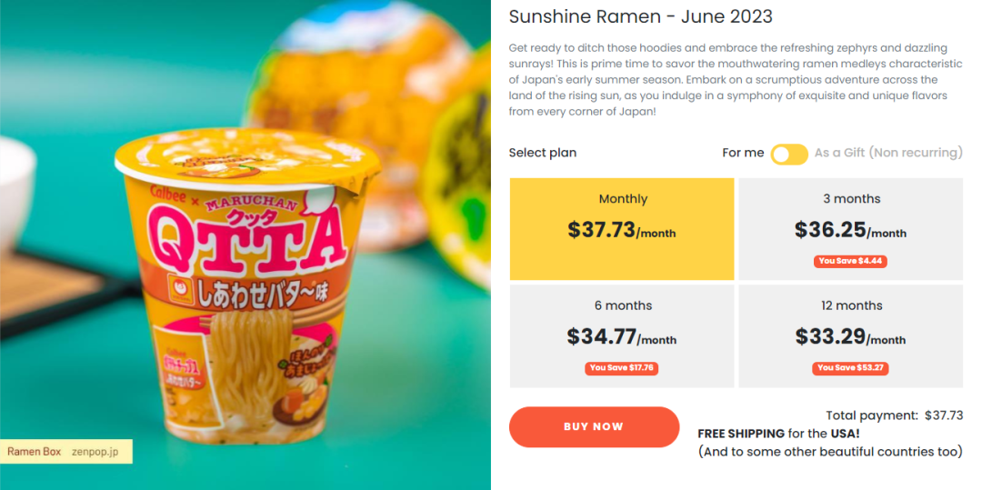 什么是Niche(利基市场)？以及如何找到一个Niche（利基）产品