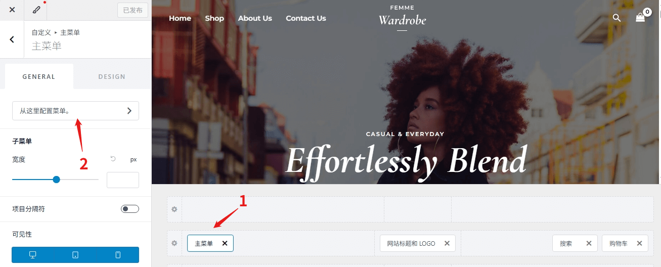WordPress独立站:零基础搭建B2C外贸电商网站