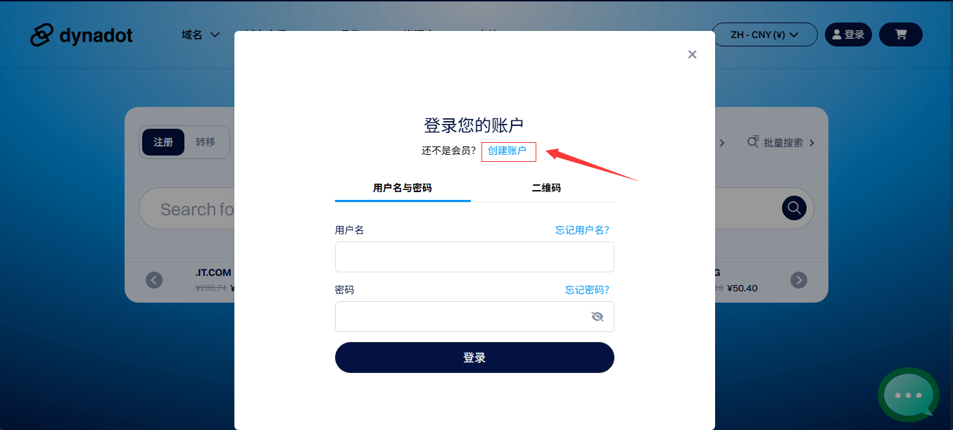 WordPress独立站:零基础搭建B2C外贸电商网站