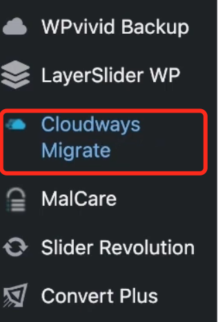 Cloudways迁移教程:如何迁移您的网站到Cloudways托管
