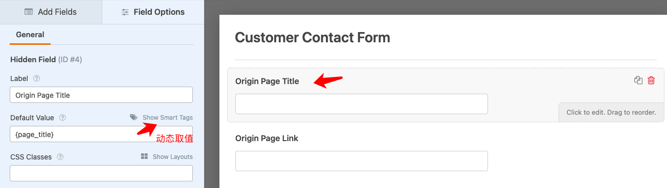 WPForms 表单插件使用 15 wpforms form plugin usage 5