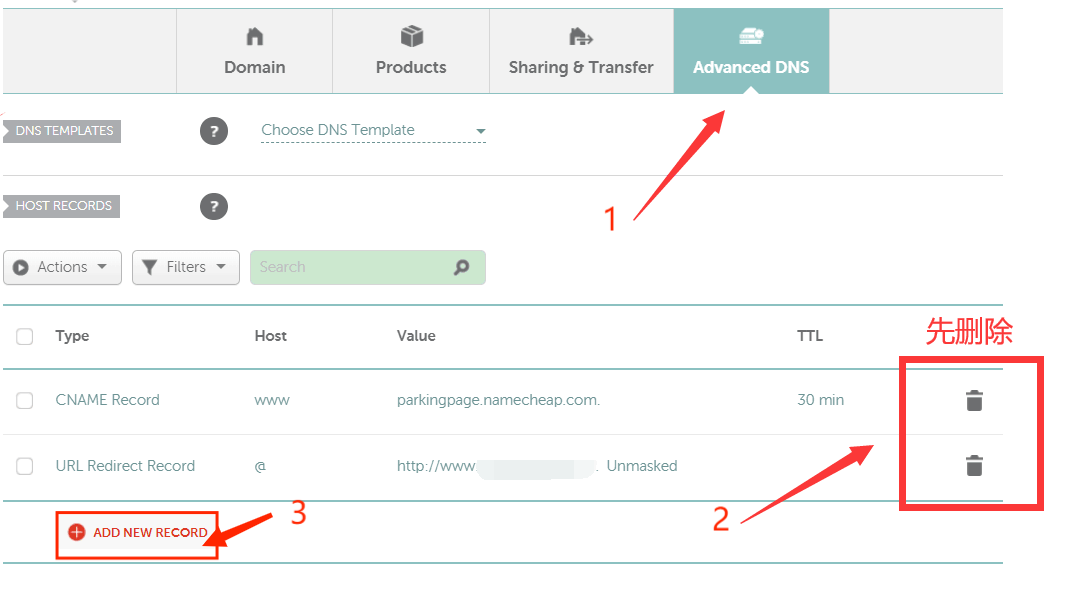 Cloudways教程-如何添加网站的域名邮箱