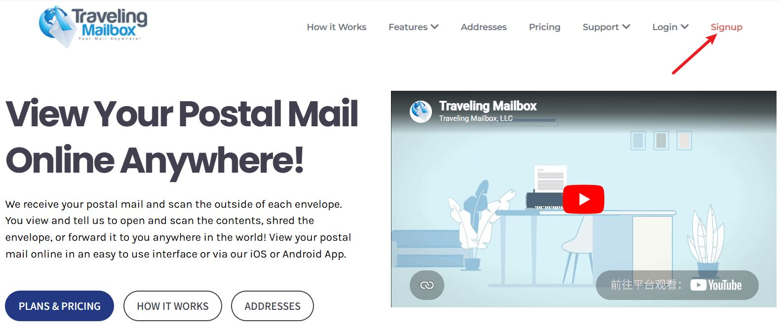 Traveling Mailbox 注册页面和套餐选择