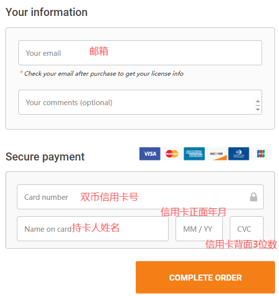 什么是Dropshipping代发货?如何用WordPress做Dropshipping代发货网站