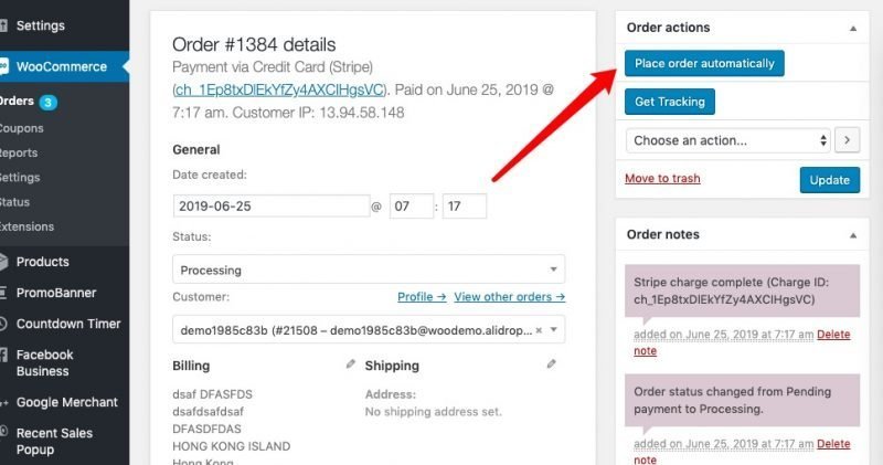 什么是Dropshipping代发货?9个步骤教你如何用Dropshipping代发货开展跨境电商业务 53 什么是Dropshipping代发货?9个步骤教你如何用Dropshipping代发货开展跨境电商业务 50