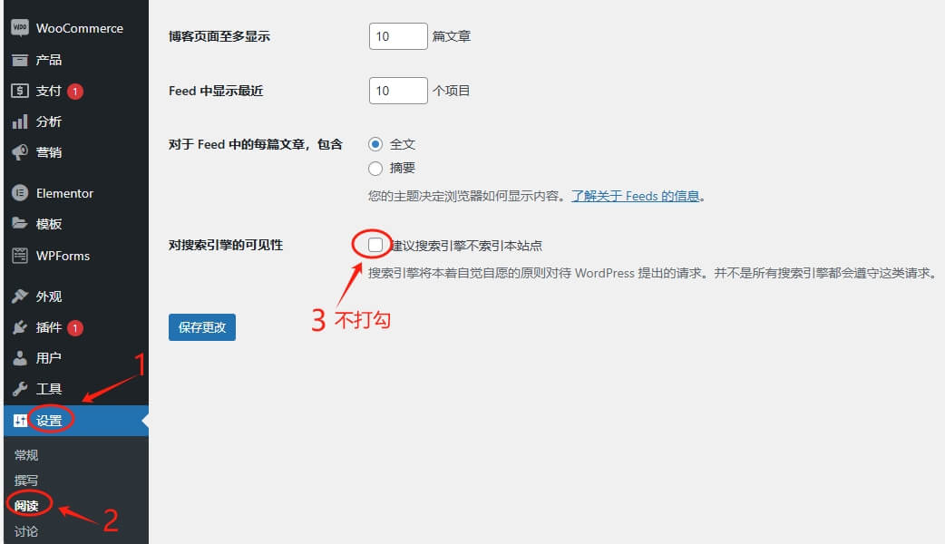 ChemiCloud怎么样？ 2025最佳WordPress外贸主机评测