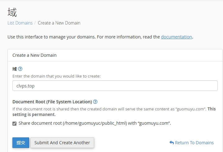 ChemiCloud怎么样？ 2025最佳WordPress外贸主机评测
