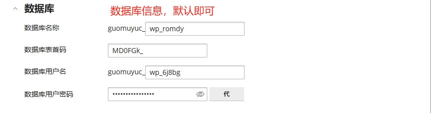 ChemiCloud怎么样？ 2025最佳WordPress外贸主机评测