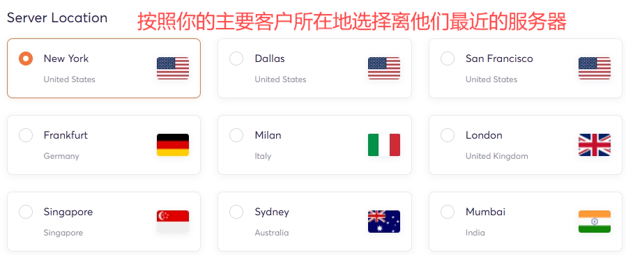 ChemiCloud怎么样？ 2025最佳WordPress外贸主机评测