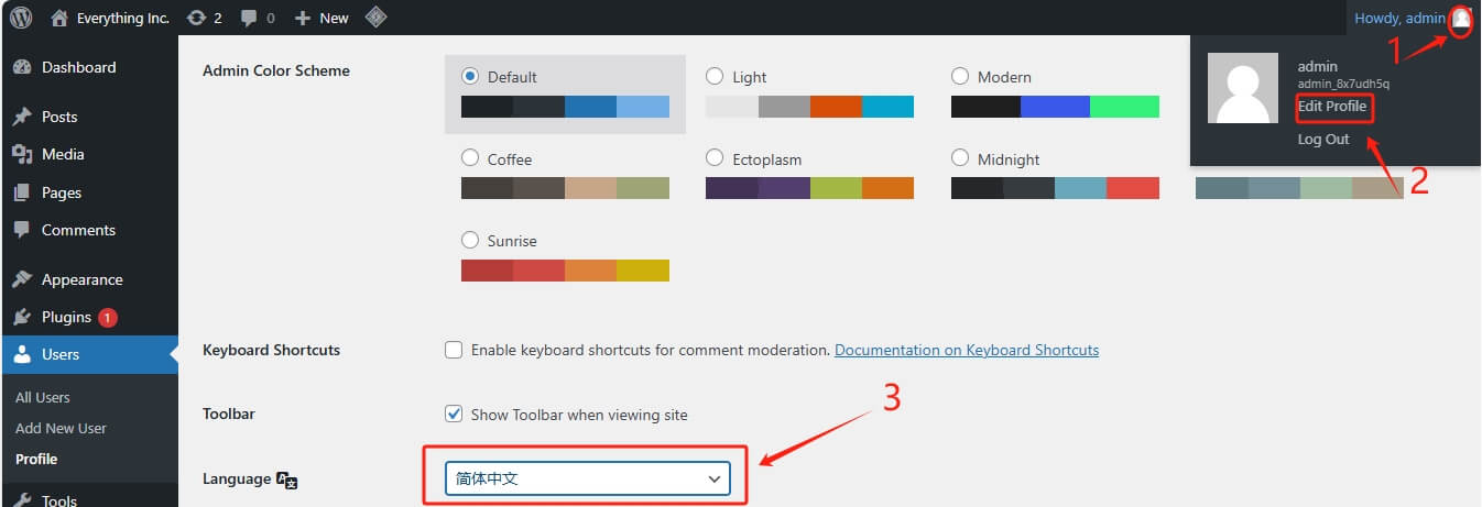 ChemiCloud怎么样？ 2025最佳WordPress外贸主机评测