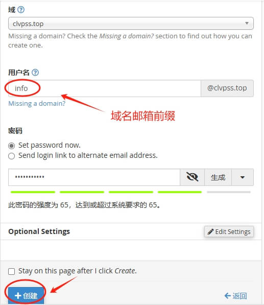 ChemiCloud怎么样? 2025最佳WordPress外贸主机评测