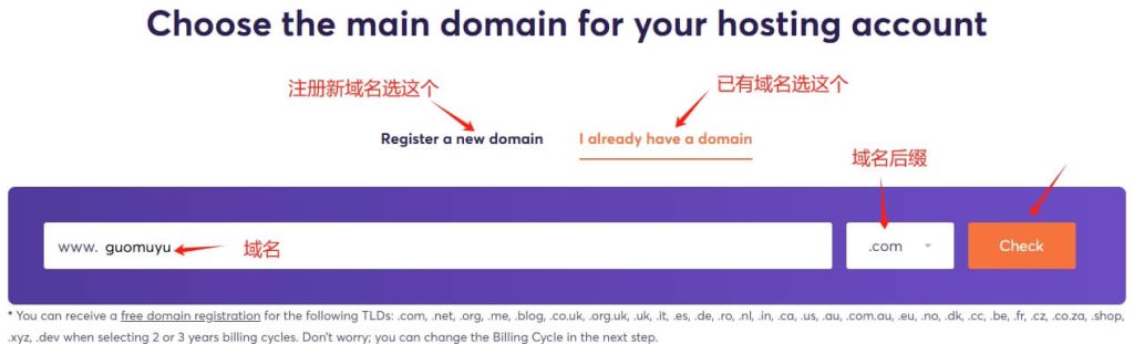 ChemiCloud怎么样？ 2025最佳WordPress外贸主机评测