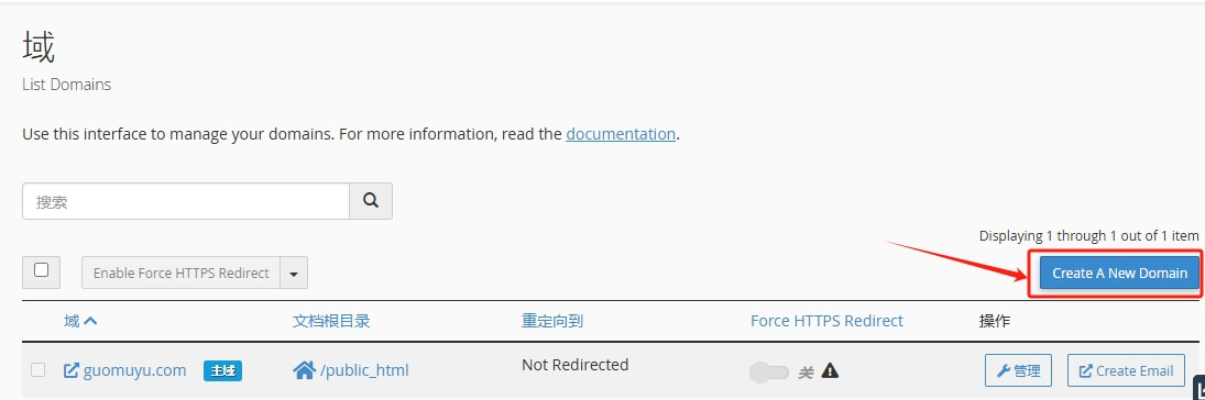 ChemiCloud怎么样？ 2025最佳WordPress外贸主机评测