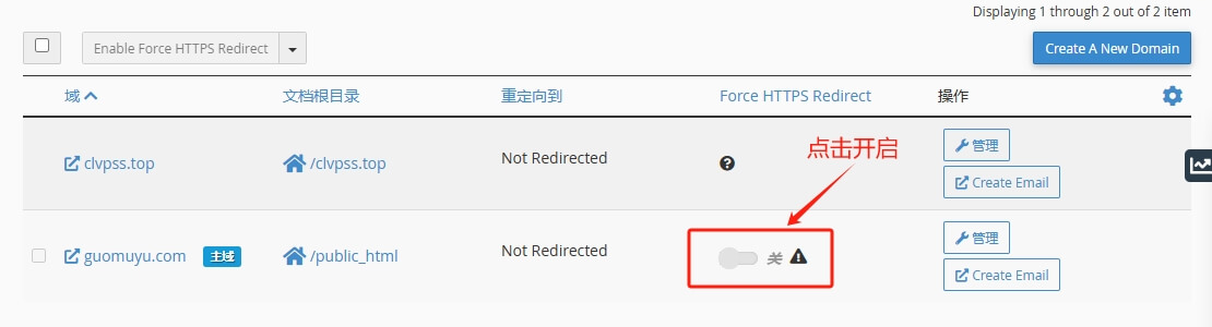 ChemiCloud怎么样？ 2025最佳WordPress外贸主机评测
