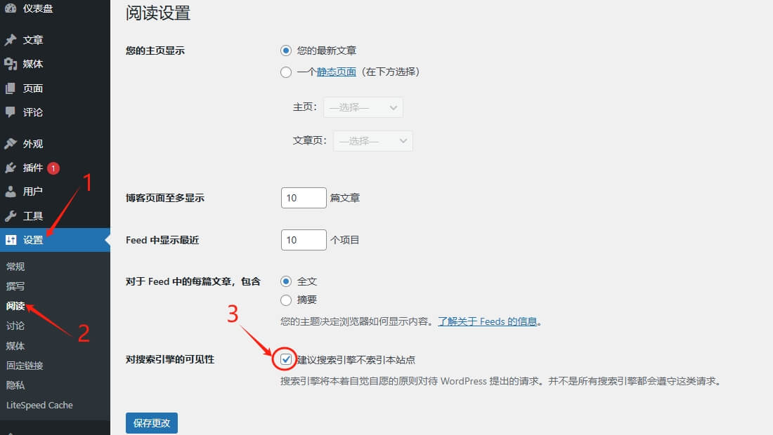 ChemiCloud怎么样？ 2025最佳WordPress外贸主机评测