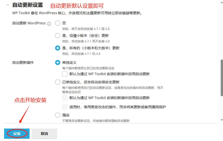 ChemiCloud怎么样？ 2025最佳WordPress外贸主机评测
