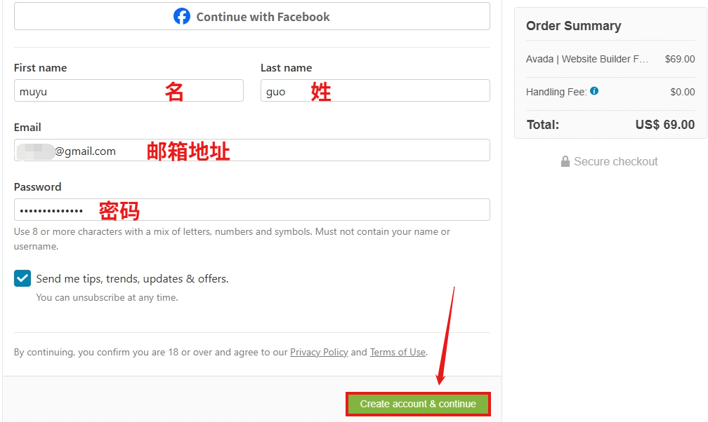Themeforest:国外最佳WordPress主题平台