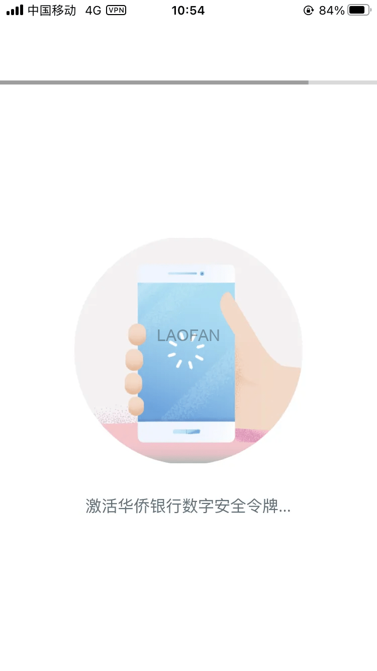 新加坡华侨银行 OCBC 保姆级开户教程、低成本维护教程！扫盲境外银行账户